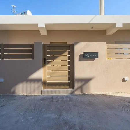Msbeach Luxury Homes - Maria * Kos
